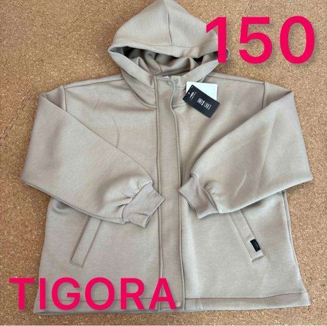 Vigp150At^[Wo[p[J[   LbY/xr[ 