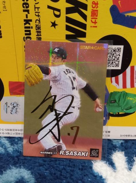 v싅`bvXJ[hX   g[fBOJ[h 