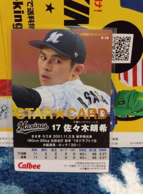 v싅`bvXJ[hX  g[fBOJ[h 