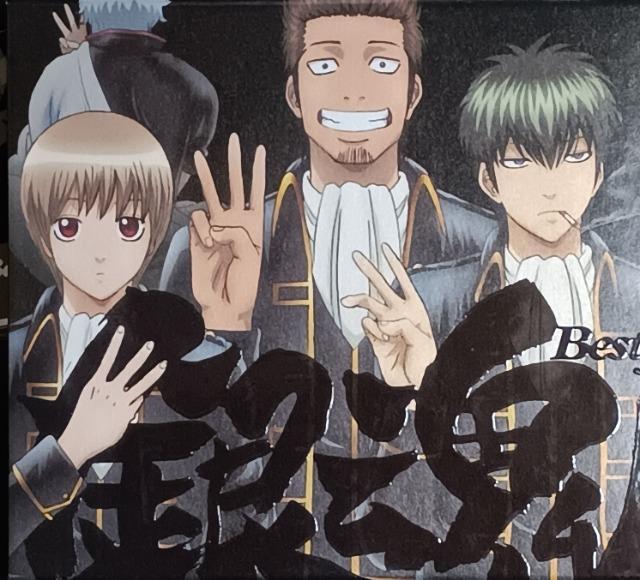 CD/Aj//oyC萔0~@⍰@best@3@AiƐ   CD/DVD/rfI 