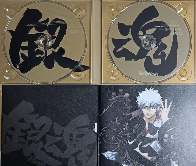 CD/Aj//oyC萔0~@⍰@best@3@AiƐ  CD/DVD/rfI 