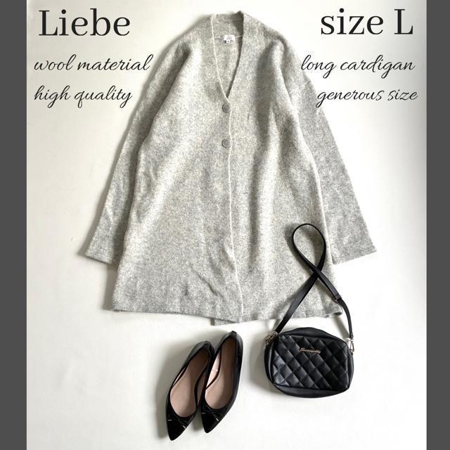 ㎿[ׁӂӂ큟NAE[OjbgJ[fBKO[ L   t@bV 