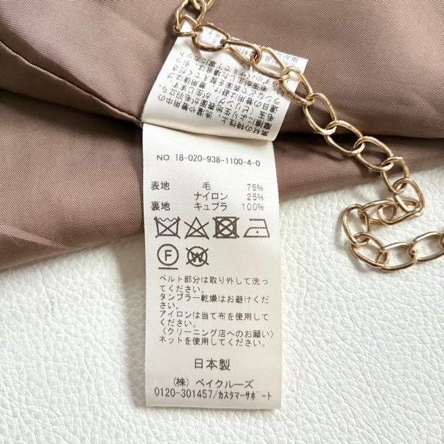 FCp[CGigegCR[gLx[WM  uh 