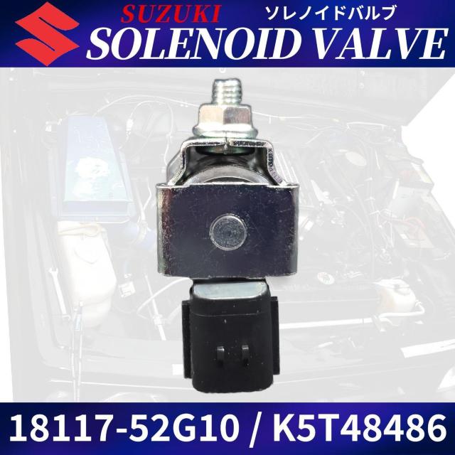 �\���m�C�h �o���u �p�[�W�o���u �^�[�{ �W���j�[ JB23W �G�u�� �� ������/�o�C�N