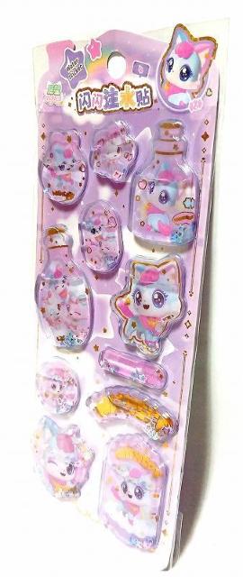 �����ɂ�񂱂�3D���̃E�H�[�^�[�V�[���@�p�[�v���@�^�C�vB �� �C���e���A/���C�t�� 