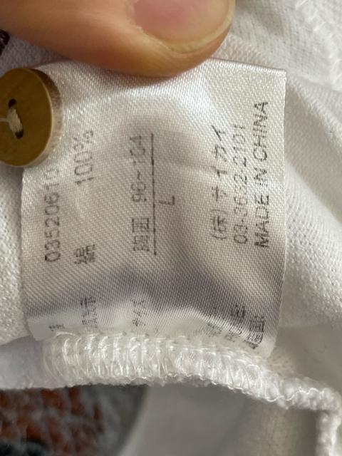 �a���h�J �|���V���c �z���C�g ��~�� ���{�� �S��㇗� �����Y�@�T�C�YL �����|���V���c ���� �|���V���c �z���C�g �� �j���t�@�b�V������ 