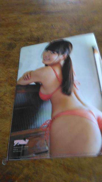 ���_���݂̃N���A�t�@�C��5���Z�b�g �� �^�����g�O�b�Y�� 