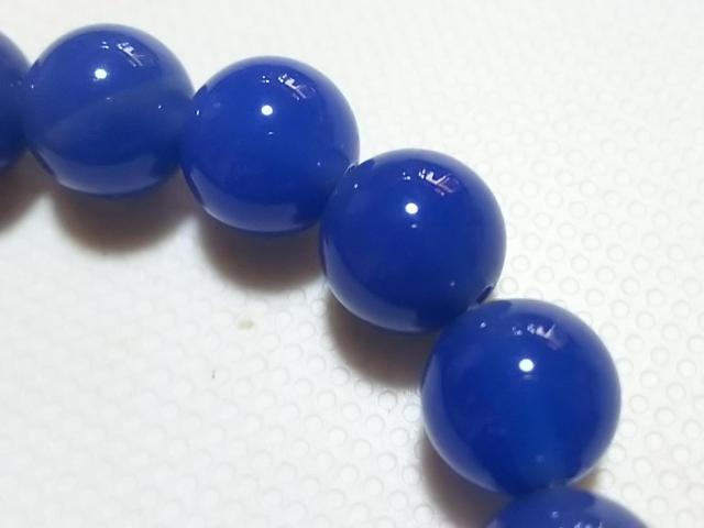 天然石★青瑪瑙 ラウンド8mm 半連 < 女性アクセサリー/時計 天然石★青瑪瑙 ラウンド8mm 半連 < 女性アクセサリー/時計の