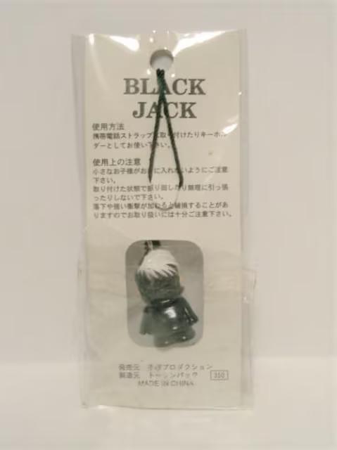 ���g�p����ˎ����L�����N�^�[ �u���b�N�W���b�N���t/�L�[�z���_�[ �� �A�j��/�R�~�b�N/�L�����N�^�[�� 