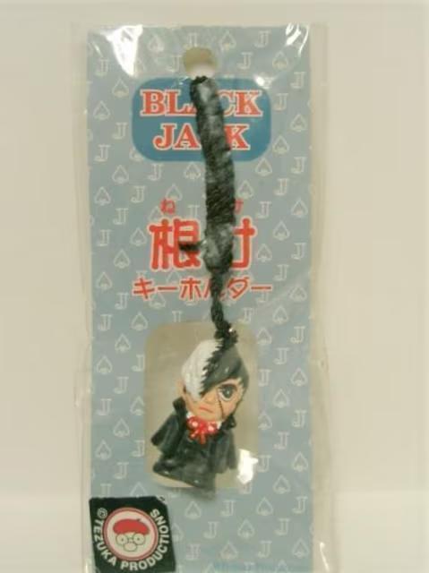 ���g�p����ˎ����L�����N�^�[ �u���b�N�W���b�N���t/�L�[�z���_�[ �� �A�j��/�R�~�b�N/�L�����N�^�[�� 