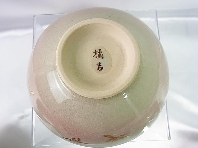 �y���K���g�p�z�����g �Ԃ��炵 �ђ��q 5�q�Z�b�g�i��p�P�[�X����j�A