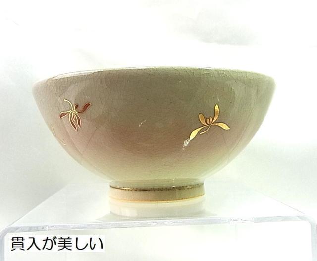 �y���K���g�p�z�����g �Ԃ��炵 �ђ��q 5�q�Z�b�g�i��p�P�[�X����j�A