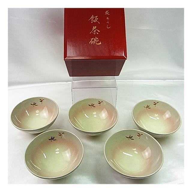 �y���K���g�p�z�����g �Ԃ��炵 �ђ��q 5�q�Z�b�g�i��p�P�[�X����j�A