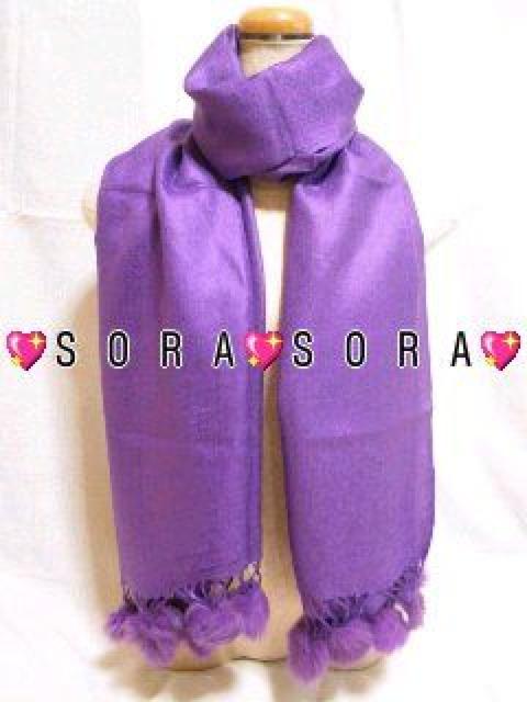 ポンポン付♪ラビットファー 大判ストール パープル < 女性ファッション ポンポン付♪ラビットファー 大判ストール パープル < 女性ファッションの