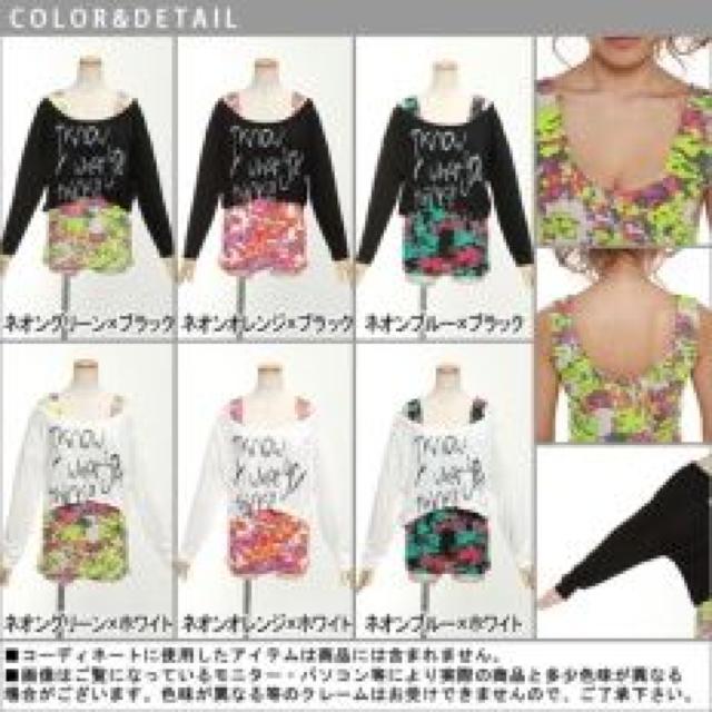【夢展望】可愛い♪手書き風 ロゴトップス&タンク2枚セット ネオンブル-×ブラック < ブランド 【夢展望】可愛い♪手書き風 ロゴトップス&タンク2枚セット ネオンブル-×ブラック < ブランドの