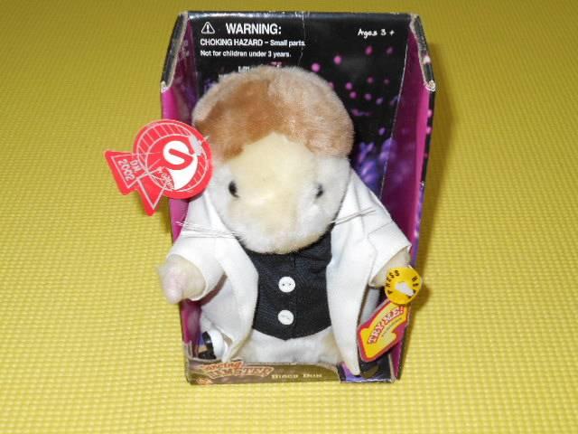 Dancing HAMSTERDISCO DON    