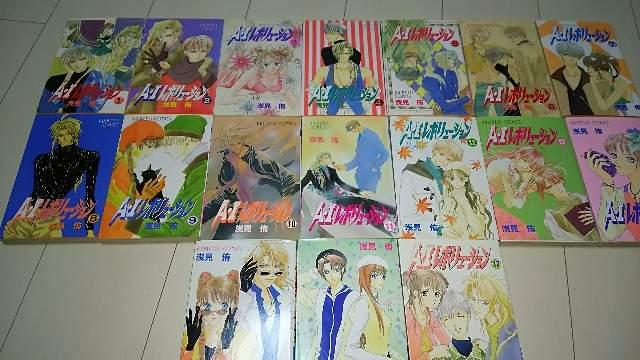 A.I{[VS17Zbg^󌩘   Aj/R~bN/LN^[ 