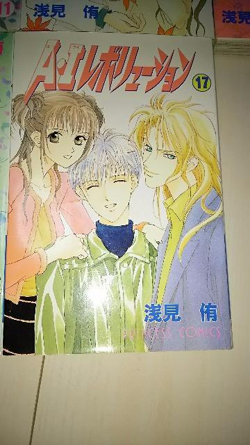 A.I{[VS17Zbg^󌩘  Aj/R~bN/LN^[ 