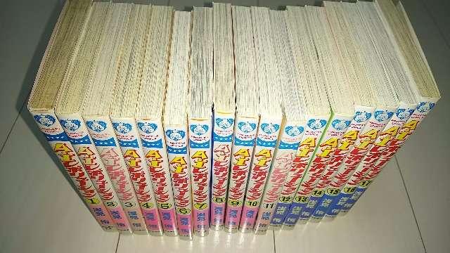 A.I{[VS17Zbg^󌩘  Aj/R~bN/LN^[ 