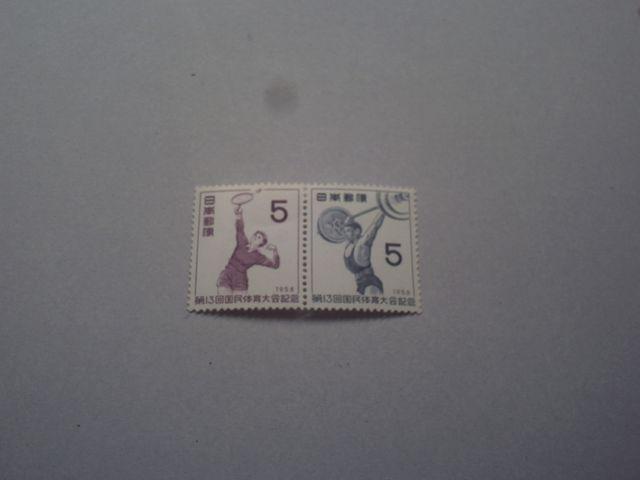 ygpz1958N@PR񍑑̋LO@yA   zr[ 