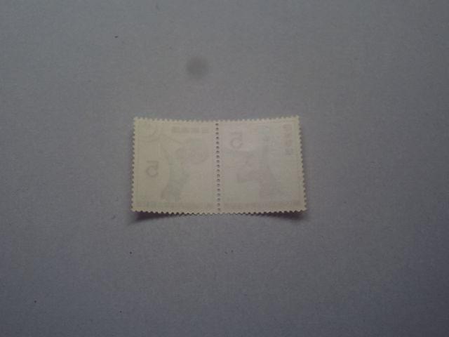 ygpz1958N@PR񍑑̋LO@yA  zr[ 