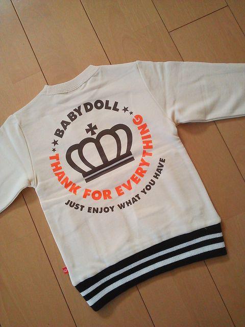 Vir|PuXEFbg110i`xr[h[BABYDOLLxrh   uh 