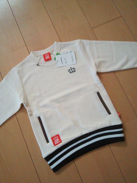 Vir|PuXEFbg110i`xr[h[BABYDOLLxrh  uh 