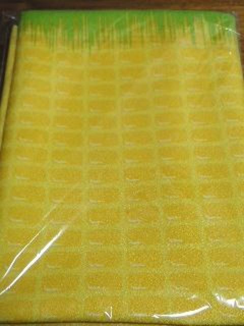 大風呂敷 とうもろしき 当選 カルビー 大収穫祭 2014 < ホビー  大風呂敷 とうもろしき 当選 カルビー 大収穫祭 2014 < ホビーの