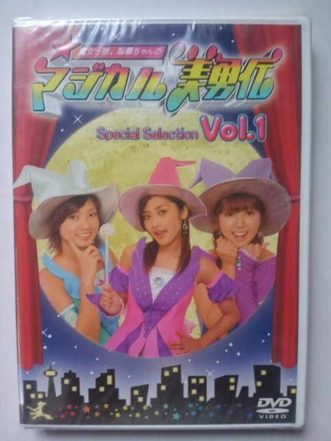 B؂̃}WJE`@XyVZNV   ^gObY 