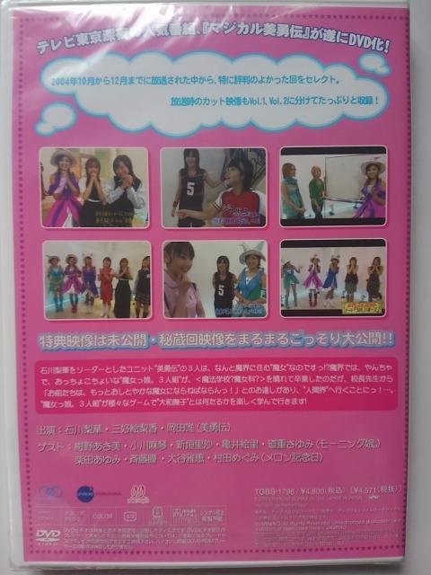 B؂̃}WJE`@XyVZNV  ^gObY 