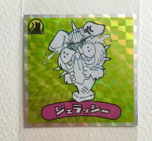 rbN} ubN[EXO` -5  WFbV[   zr[ 