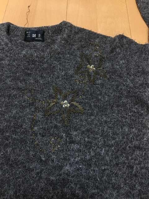 キラキラニット used < 女性ファッション  キラキラニット used < 女性ファッションの