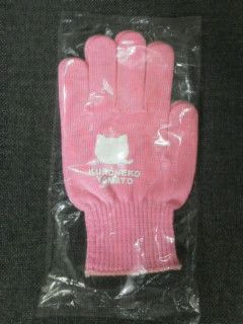 未使用クロネコヤマトピンク軍手 < ホビー  未使用クロネコヤマトピンク軍手  < ホビーの