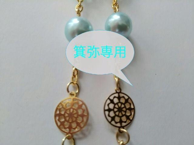 �u�����F/���p�[���K�N�t�l�b�N���X�������B�^�P�n�����X�g�P�_���� �� �����A�N�Z�T���[/���v�� 