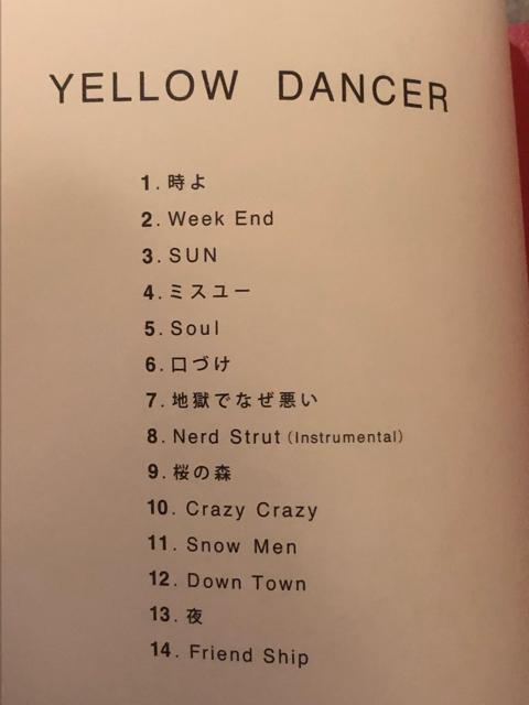 !A쌹/YELLOW DANCERB/CD{DVDi  ^gObY 