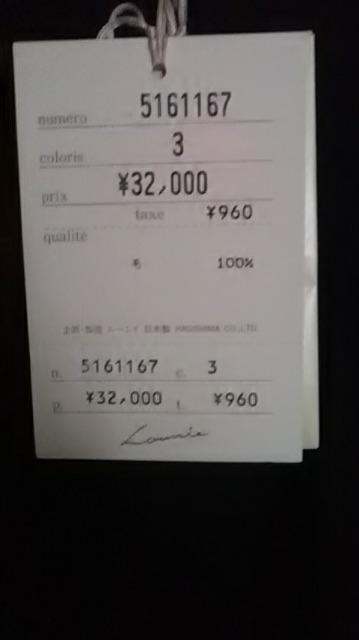 新品*タグ付き*バラ柄コート* < 女性ファッション  新品*タグ付き*バラ柄コート* < 女性ファッションの