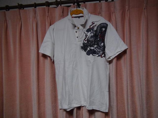 アビリティバーンの龍のラメ入りポロシャツ(3L)!。 < 男性ファッション アビリティバーンの龍のラメ入りポロシャツ(3L)!。 < 男性ファッションの