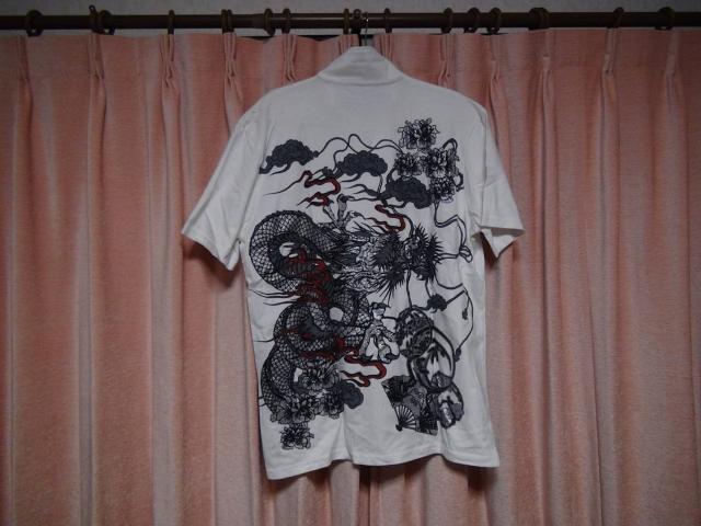 アビリティバーンの龍のラメ入りポロシャツ(3L)!。 < 男性ファッション アビリティバーンの龍のラメ入りポロシャツ(3L)!。 < 男性ファッションの