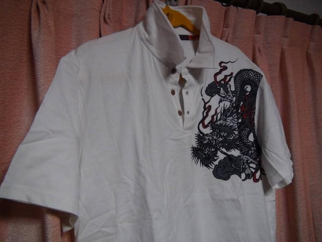 アビリティバーンの龍のラメ入りポロシャツ(3L)!。 < 男性ファッション アビリティバーンの龍のラメ入りポロシャツ(3L)!。 < 男性ファッションの