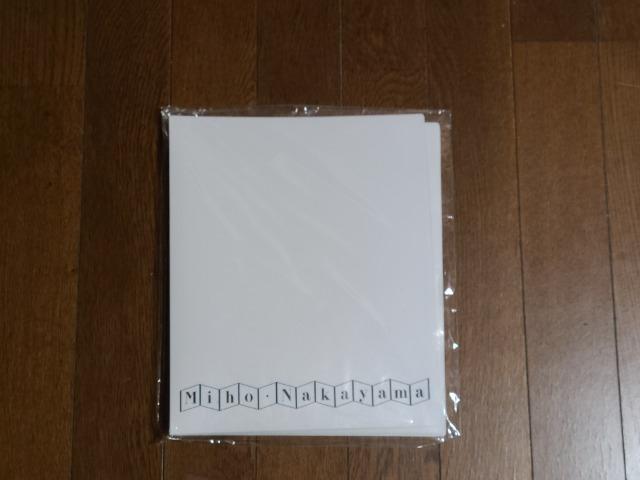 /R1990TOURItBVoC_[i  ^gObY 