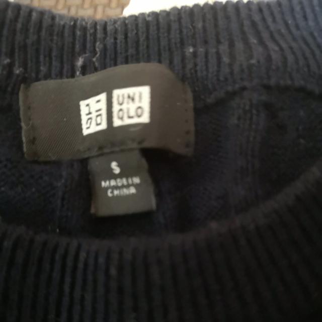 メンズトップス < 男性ファッション  メンズトップス < 男性ファッションの