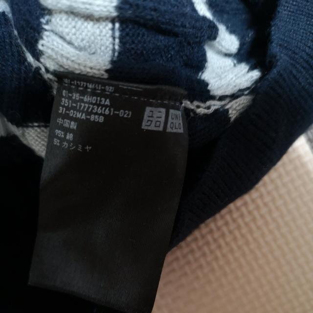 メンズトップス < 男性ファッション  メンズトップス < 男性ファッションの