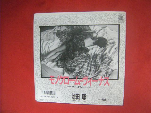 rc@@mN[EB[iX@@@F15   CD/DVD/rfI 