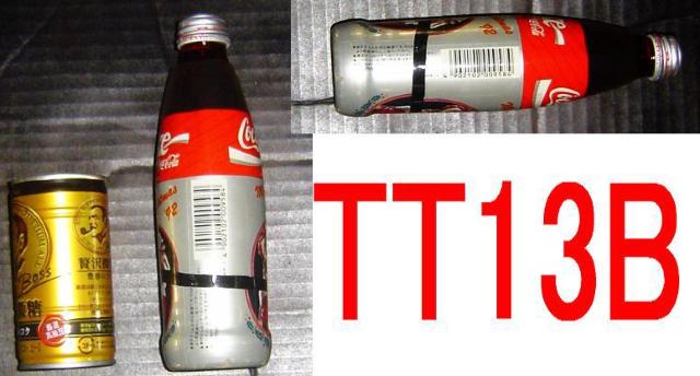 完全消費期限切れ未開封コカコーラ300ml瓶・シーズン4 < ホビー  完全消費期限切れ未開封コカコーラ300ml瓶・シーズン4 < ホビーの