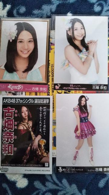 SKE48 生写真 古畑 奈和 セット < タレントグッズ  SKE48 生写真 古畑 奈和 セット  < タレントグッズの