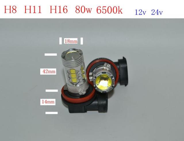 LEDフォグランプ HB4 80w 6500k 2個セット < 自動車/バイク LEDフォグランプ HB4 80w 6500k 2個セット < 自動車/バイク