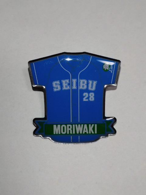 埼玉西武ライオンズ2022  ライオンズクラシックピンバッチ 28 森脇亮介投手 < レジャー/スポーツ  埼玉西武ライオンズ2022  ライオンズクラシックピンバッチ 28 森脇亮介投手  < レジャー/スポーツの