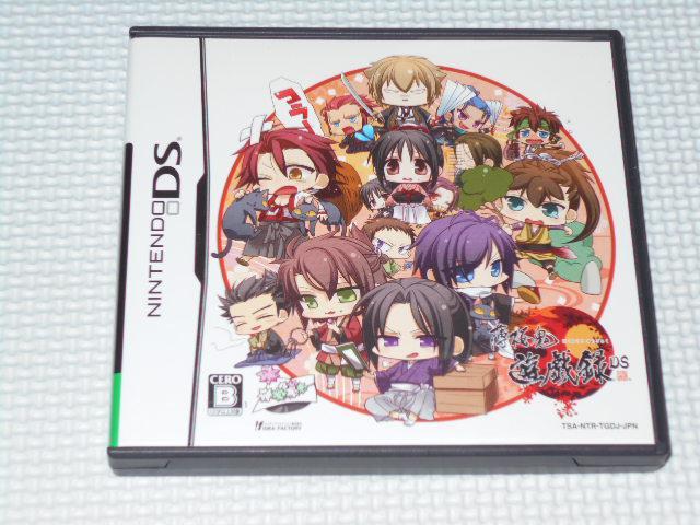 DS★薄桜鬼 遊戯録 DS★箱付・説明書付・ソフト付 < ゲーム本体/ソフト  DS★薄桜鬼 遊戯録 DS★箱付・説明書付・ソフト付  < ゲーム本体/ソフトの