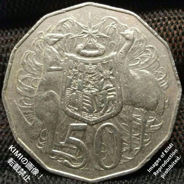 オーストラリア 50セント硬貨 コイン 1983 エリザベス二世 オーストラリア国章 古銭 エリザベス女王 Elizabeth < ホビー  オーストラリア 50セント硬貨 コイン 1983 エリザベス二世 オーストラリア国章 古銭 エリザベス女王 Elizabeth < ホビーの
