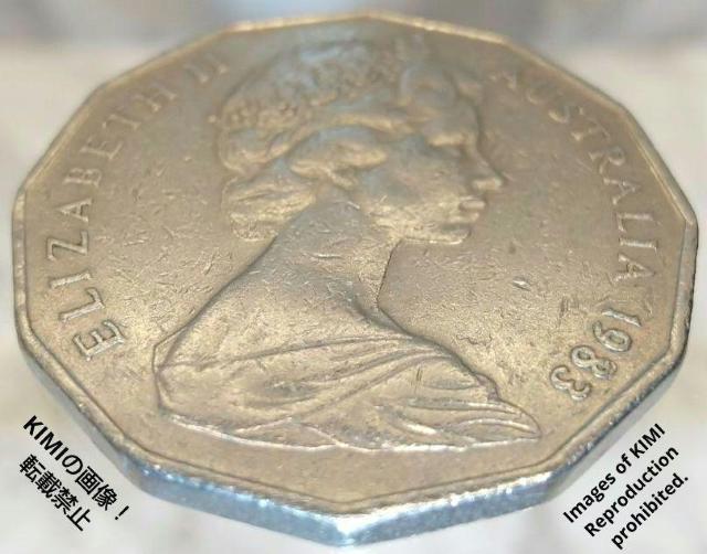 オーストラリア 50セント硬貨 コイン 1983 エリザベス二世 オーストラリア国章 古銭 エリザベス女王 Elizabeth < ホビー  オーストラリア 50セント硬貨 コイン 1983 エリザベス二世 オーストラリア国章 古銭 エリザベス女王 Elizabeth < ホビーの